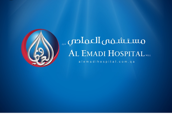 al-emadi-hospital