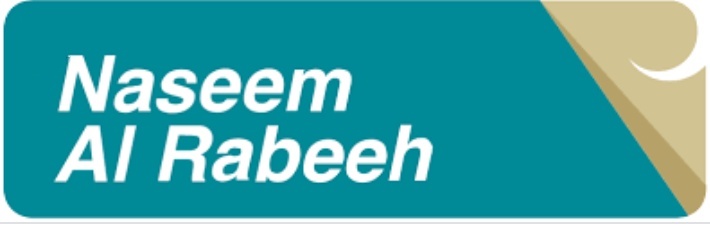 naseem-al-rabeeh